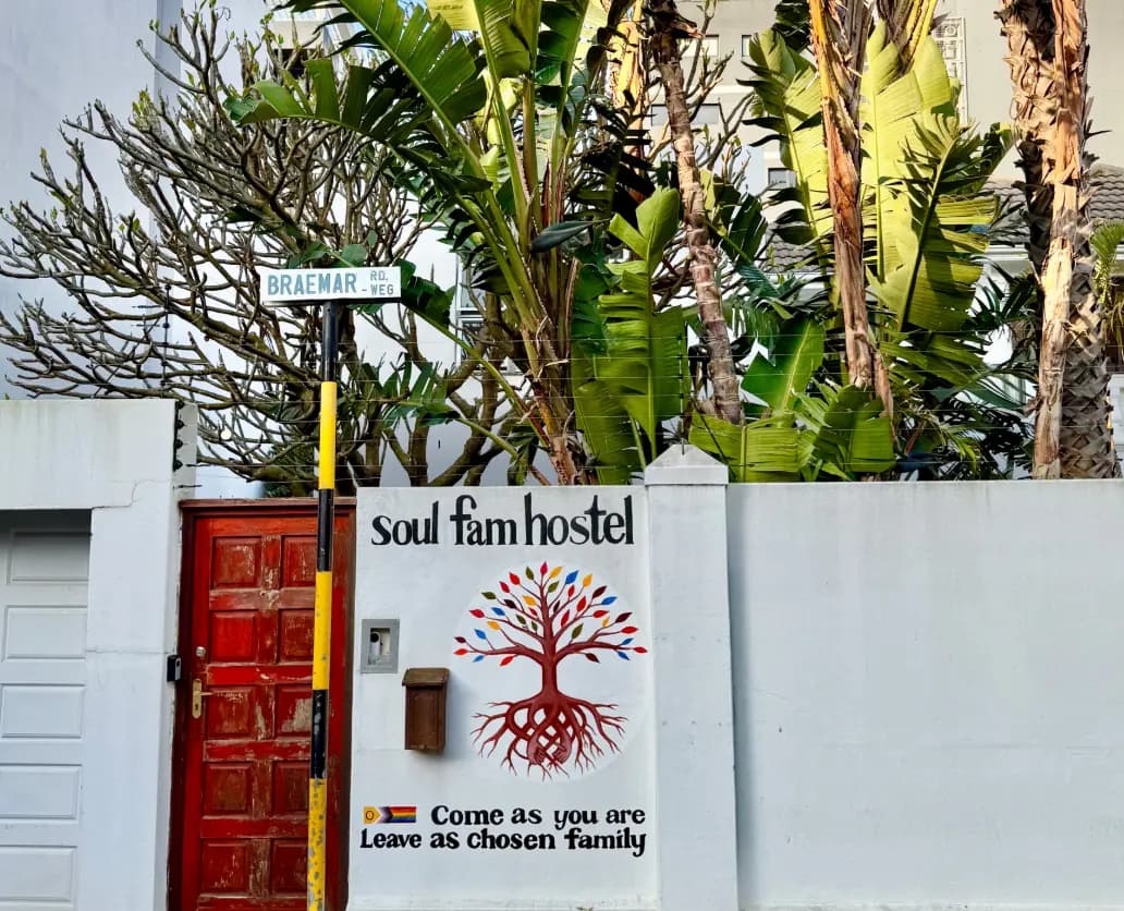 فندق سول فام