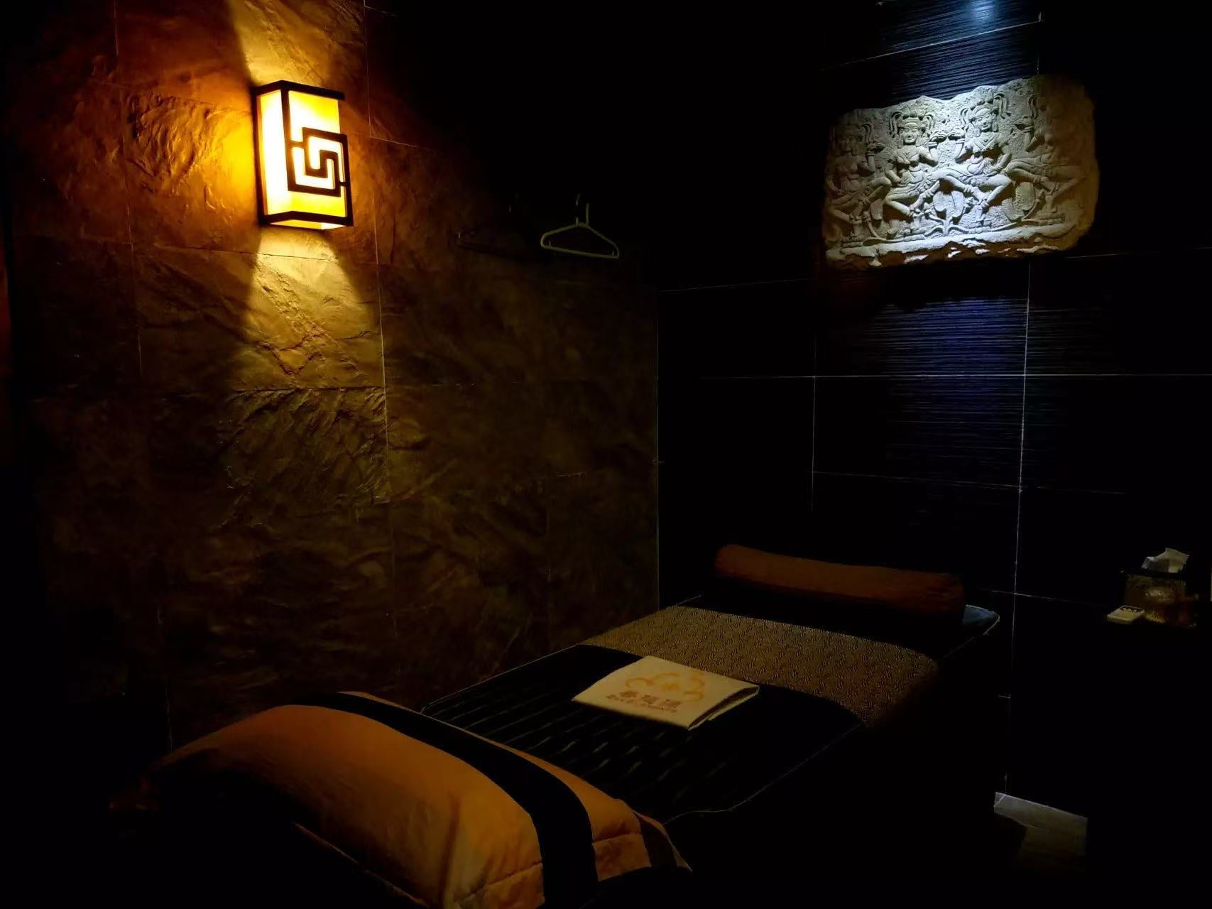 zentao