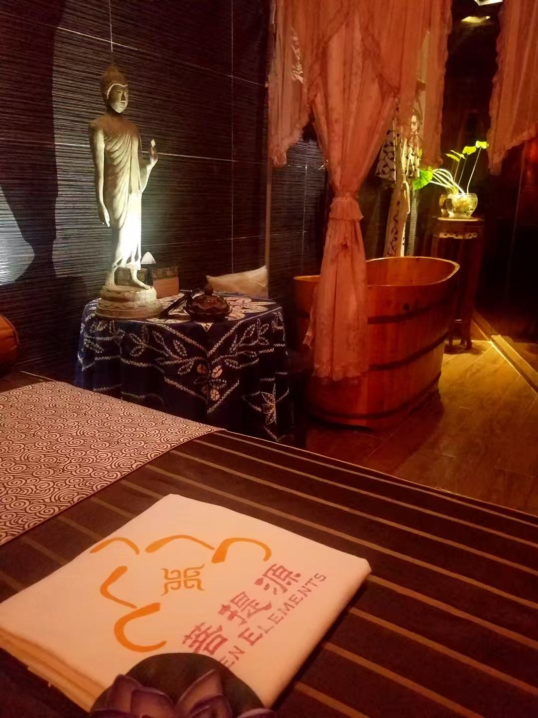 zentao