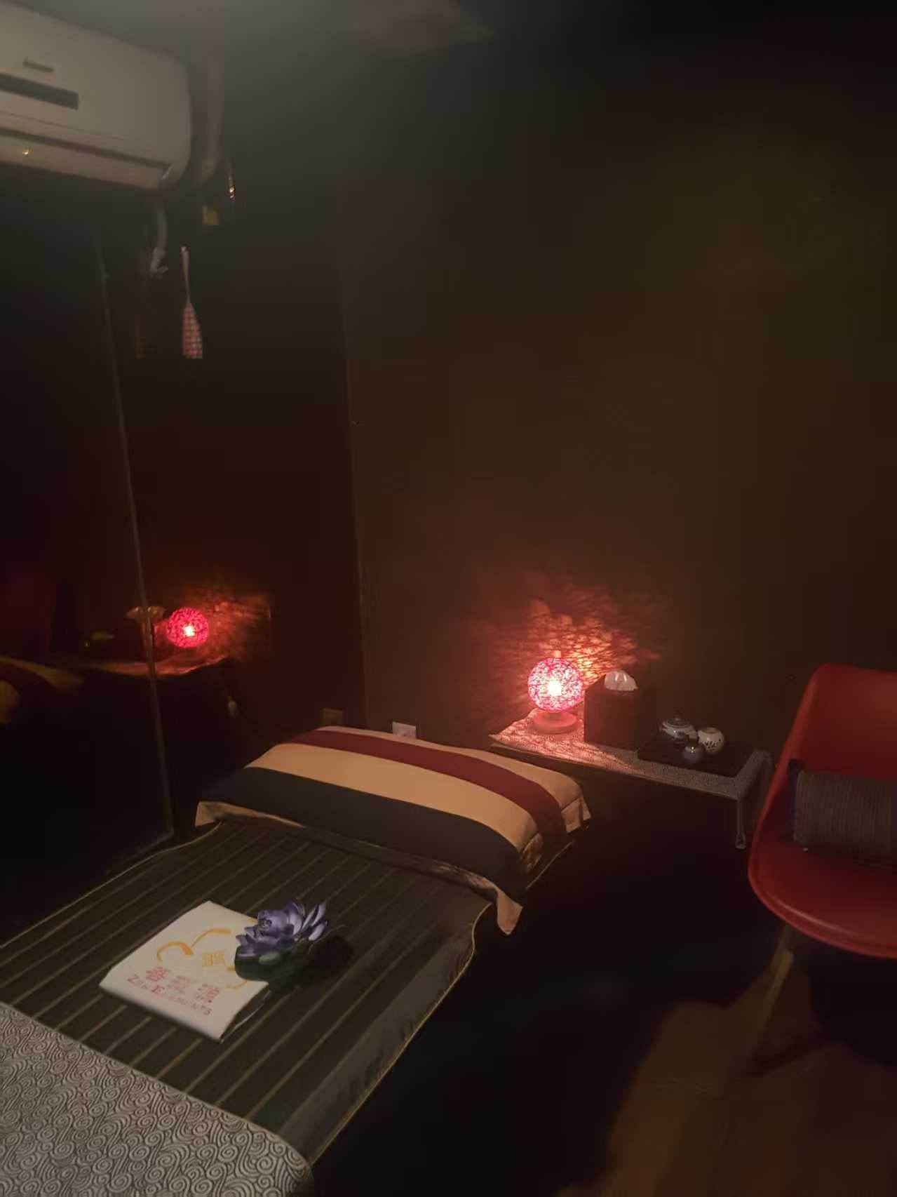 zentao